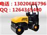 面向世界的2T全液压压路机座驾式2T小型压路机 双滚振动压