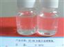 优世达供应优质的全氟辛基磺酸四乙基胺，纵享高品质优世达氟碳