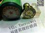 向大大维多利亚的诱惑 向大大旗下品牌