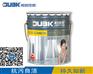 PB10 天（铁）蓝外墙氟碳漆【杜比克化工】