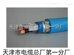 安庆HYAT23通讯电缆-通讯电缆厂家天联&nbsp;&nbsp;485电缆&nbsp;&nbsp;通信电缆