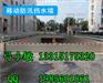 地下室防洪挡水板如何安装才能最好的挡水/