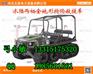 水陆两栖全地形救援车型号——（电力救援车价格）