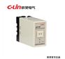 欣灵JS14P数字式时间继电器1S-99S AC220V