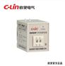 欣灵 HHS5P数字式时间继电器1秒-99秒通电延时ST3P