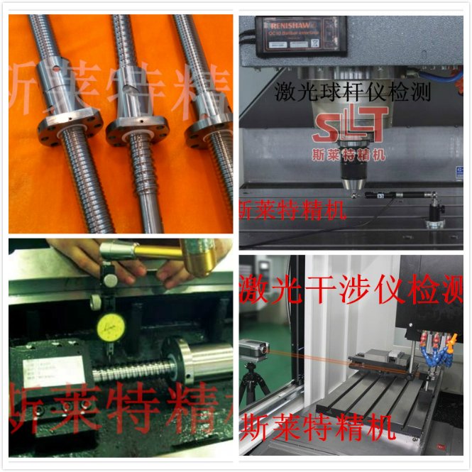 立式加工中心价格多少钱&nbsp;&nbsp;台湾立式加工中心价格&nbsp;&nbsp;数控立式加工中心