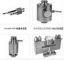 3200b加速度传感器