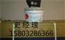 双组份聚硫密封胶价格双组份聚硫密封胶厂家