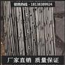 不锈钢冲孔圆钢孔距80厘外径5毫米
