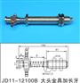批发_机械手吸盘座JD11-12100B JE20R030