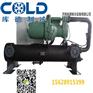 防爆冷水机 山东冷水机 常温冷水机 低温冷水机