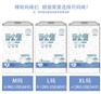 云小卷YK606铂金装婴儿纸尿裤尿不湿批发