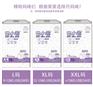 云小卷YL506铂金装婴儿拉拉裤学步裤批发