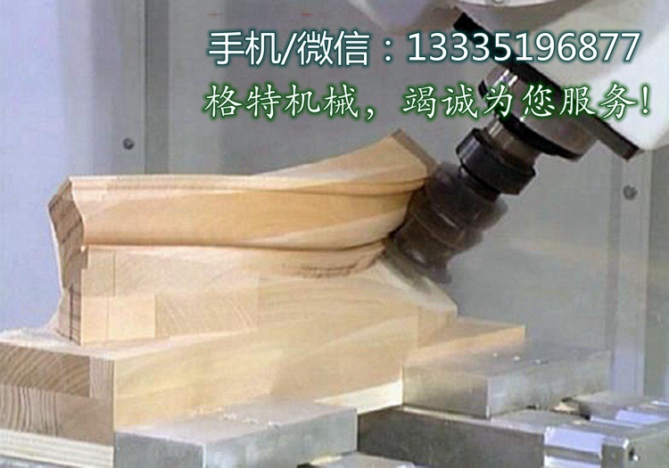 河北桥式五轴加工中心/五轴模具加工设备
