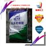 广东广州厂家直销食品添加剂无水柠檬酸