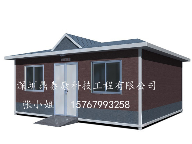 武漢環(huán)衛(wèi)房生產(chǎn)廠家|宜昌環(huán)衛(wèi)休息室|黃石環(huán)衛(wèi)垃圾房定做