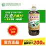 豆渣里添加哪种益生菌添加剂好