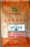 圈养羊饲料用什么品牌的好