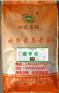 母羊在哺乳期用什么饲料好