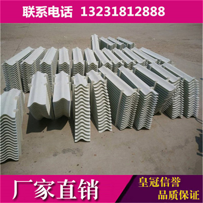 厂家直销折流板玻璃钢除雾器 旋流板聚丙烯除雾器  旋流板除雾器