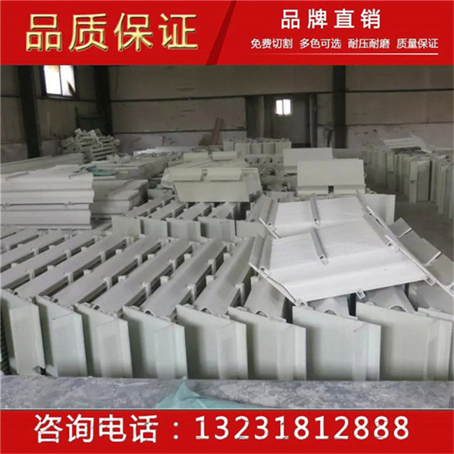 玻璃钢除雾器 静电玻璃钢除雾器 净化塔专用玻璃钢除雾器  静电除雾器  净化塔除雾器