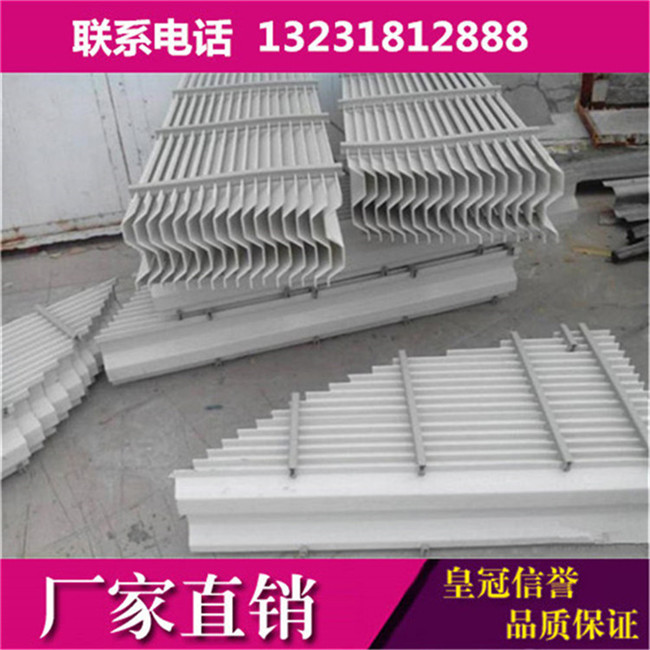 玻璃钢收水器 冷却塔pvc收水器 脱硫塔玻璃钢除雾  冷却塔收水器  脱硫塔降低雾器