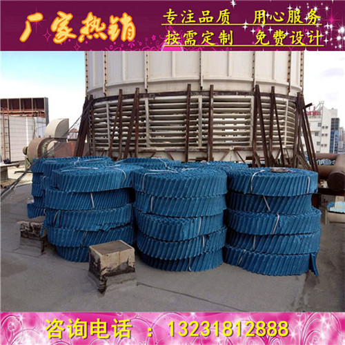 大量供应方形冷却水塔 中温型冷却塔&nbsp;&nbsp;方形冷却塔