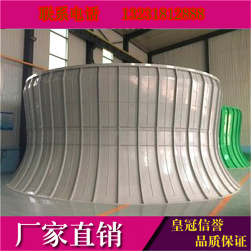 优质圆形逆流玻璃钢冷却塔厂家 冷却塔批发&nbsp;&nbsp;圆形冷却塔&nbsp;&nbsp;逆流冷却塔