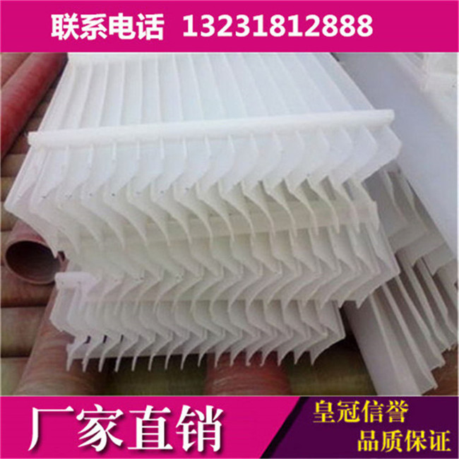 玻璃钢除雾器厂家 玻璃钢静电除雾器 净化塔专用除雾器  净化塔除雾器