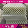 电厂冷却塔填料 PP冷却塔填料 改性PVC填料