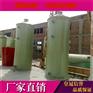 河北厂家供应玻璃钢净化塔 酸雾净化塔 废气净化塔 质优价廉