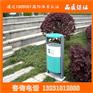 玻璃钢环保果皮箱 玻璃钢分类垃圾桶 室外玻璃钢果壳箱