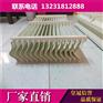 增强聚丙烯除雾器 脱硫塔除雾器 高温玻璃钢除雾器