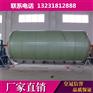 厂家专业生产 玻璃钢化粪池玻璃钢污水处理池 防腐家用沉淀池