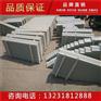 长期供应 玻璃钢除雾器 脱硫塔除雾器 增强聚丙除雾器