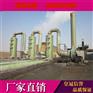 玻璃钢脱硫除尘塔 玻璃钢净化塔 净化空气 厂家生产 欢迎咨