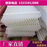 玻璃钢收水器 冷却塔pvc收水器 脱硫塔玻璃钢除雾