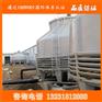 长期供应250T圆塔玻璃钢冷却塔 逆流式冷却塔