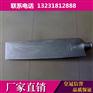 工业型200T冷却塔 圆形冷却塔 玻璃钢冷却塔批