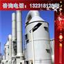 脱硫塔脉冲布袋式除尘器 脉冲除尘装置