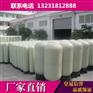 专业批发软水罐 玻璃储罐 玻璃钢立式储罐