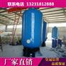 销售玻璃钢软化水罐 软水罐 玻璃钢软水器