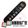 温州薄膜面贴定做/龙港鼓包面贴印刷【环保材料】