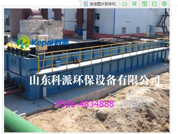 氣浮機(jī)生產(chǎn)廠家，遼寧普蘭店市氣浮機(jī)生產(chǎn)廠家