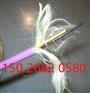 十堰FF总线电缆1*2*0.8（18AWG）