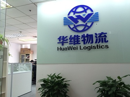 果汁饮料进口上海口岸报关文件|资料|单证&nbsp;&nbsp;进口报关代理&nbsp;&nbsp;进口报关代理公司&nbsp;&nbsp;进口报关资料