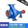 四川锐君杰离心式清水泵价格