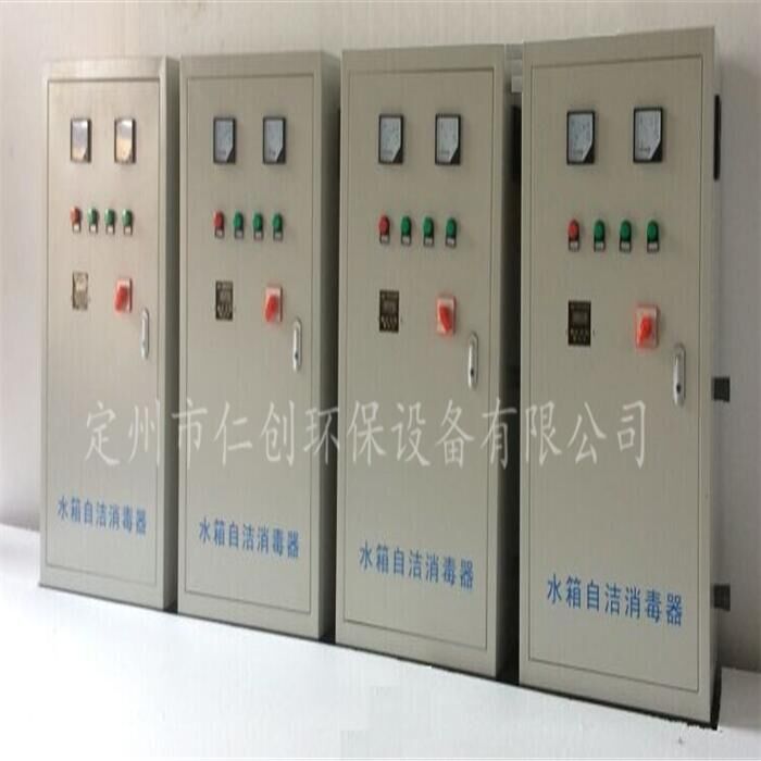 仁创牌外置式水箱自洁消毒器厂家&nbsp;&nbsp;环保&nbsp;&nbsp;杀菌