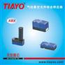 WERMIS  ABX系列迷你型真空发生器