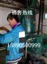 江西常压锅炉价格  江西常压锅炉价格